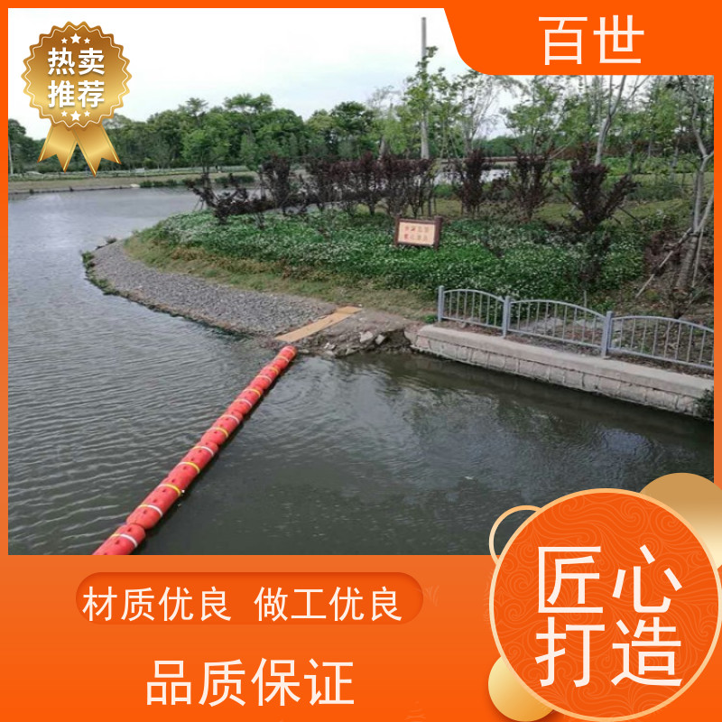 百世 自来水站 警戒浮体 漂浮物拦截 钢丝绳锚固