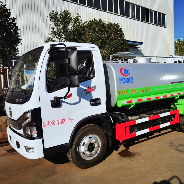 应急喷洒灭火车 侧喷可浇灌花坛 园林洒水车 国六排放标准 