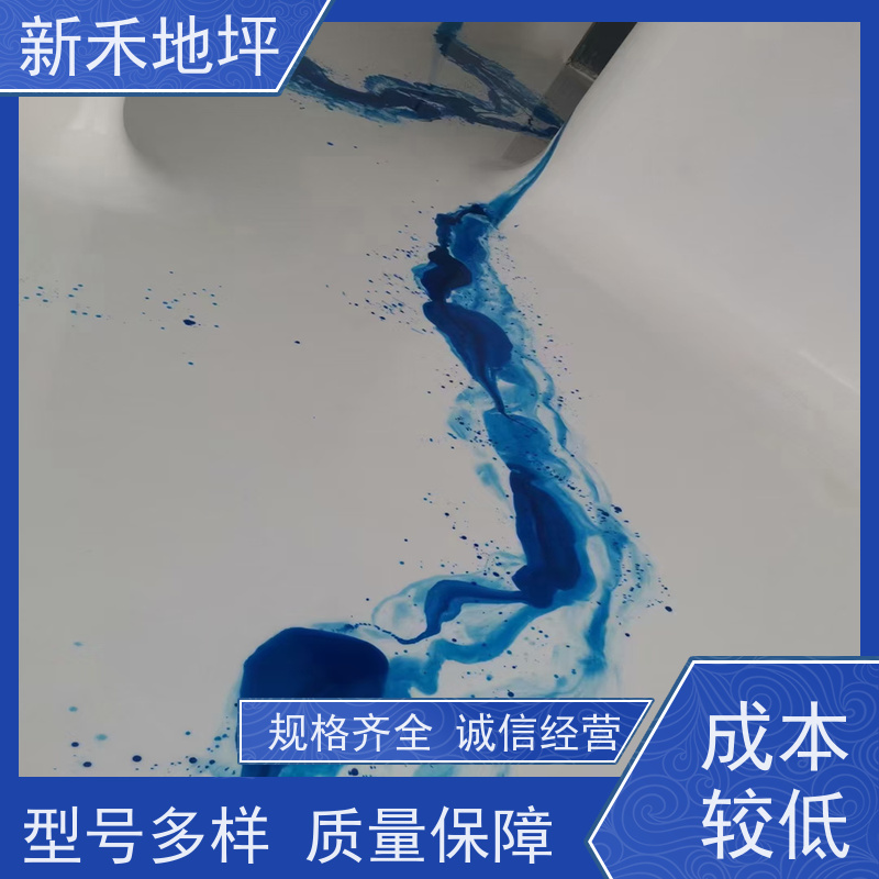 彩色防滑路面 陶瓷颗粒 公路高速地面 公园艺术地坪 颜色齐全侧才鲜亮