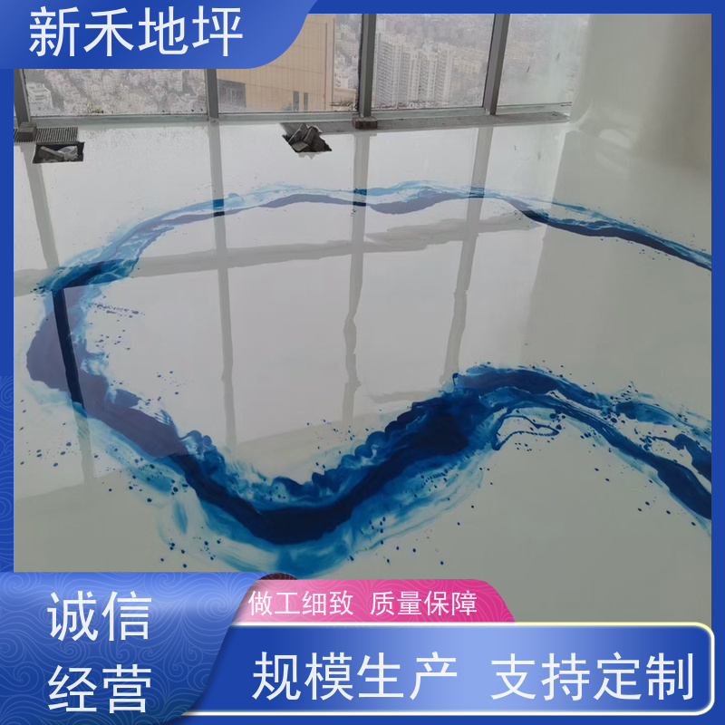 佳境生态彩色艺术地坪 透水混凝土材料 城市地面专业施工