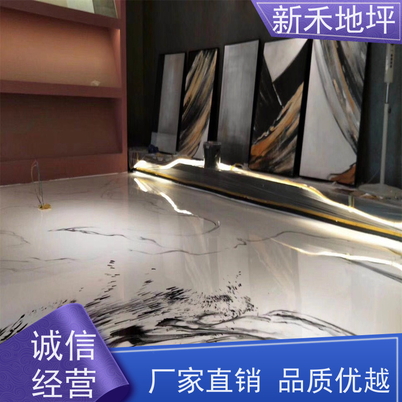 新禾集团 特色店 彩色艺术泼墨地坪漆 个性化定制 创意十足根