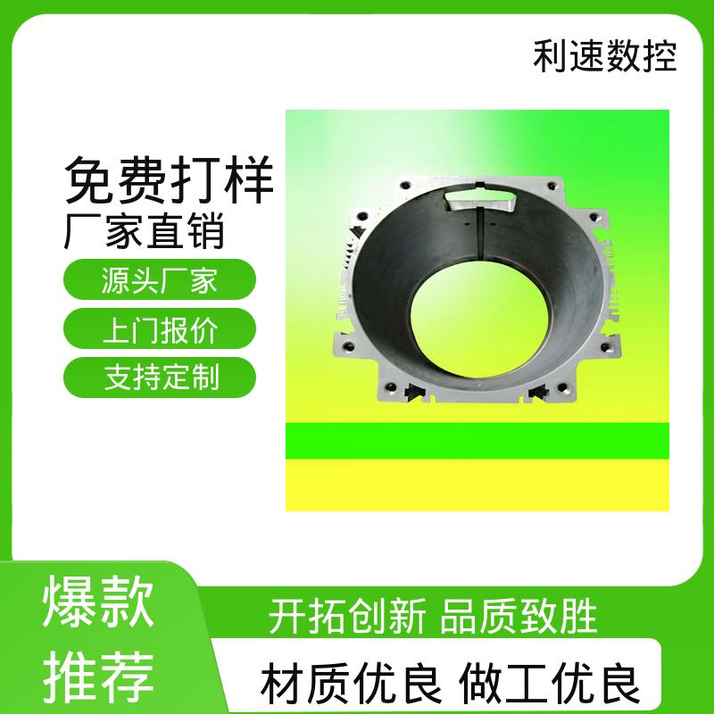 利速机械 全自动数控钻孔机 源头厂家 运行性能稳定 生产速度快