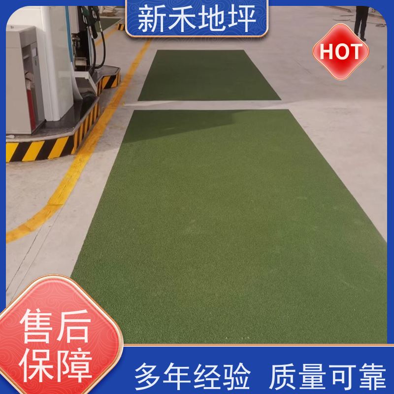 水泥路面修补料 新禾地坪牌道路抢 加油站厂房地面修补