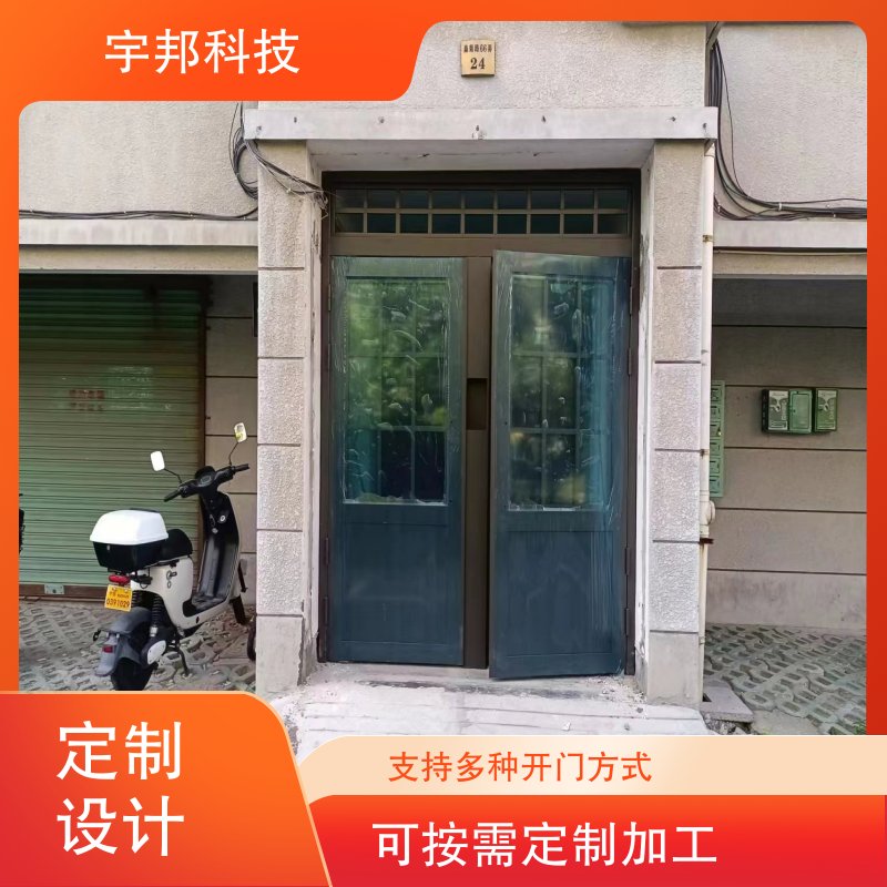 图2