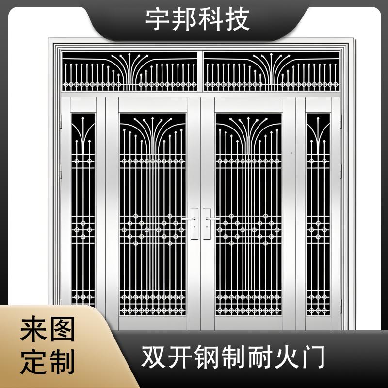 图6