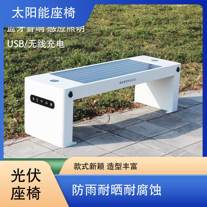 图8