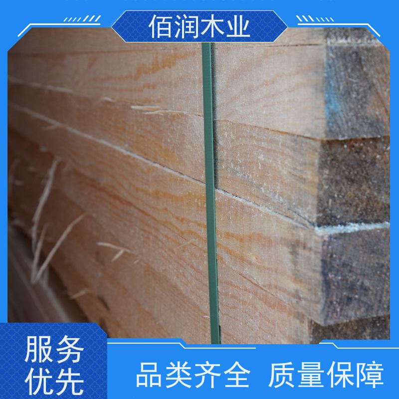 建筑 南方松木方 生产商 高承重 各类规格 定制加工