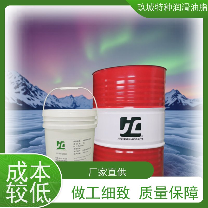 JC玖城 溶剂型防锈油 厂家批发 润滑减少摩擦损耗，薄层易清洗