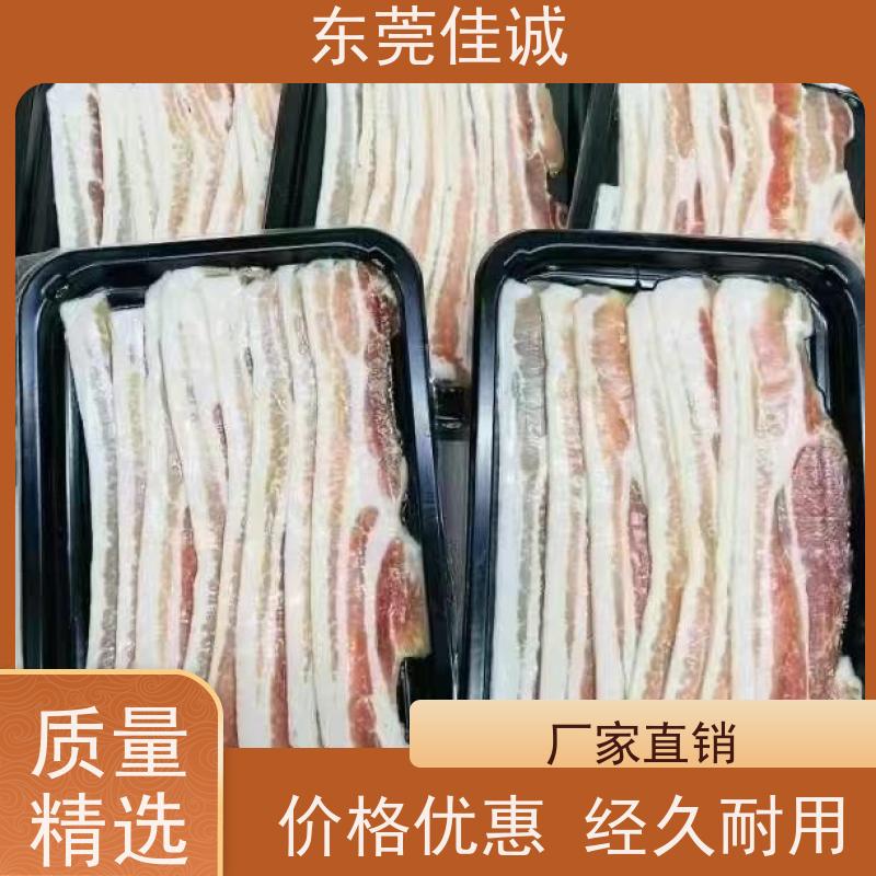 广东佳诚 快速发货 海鲜真空贴体包装膜 优惠多 