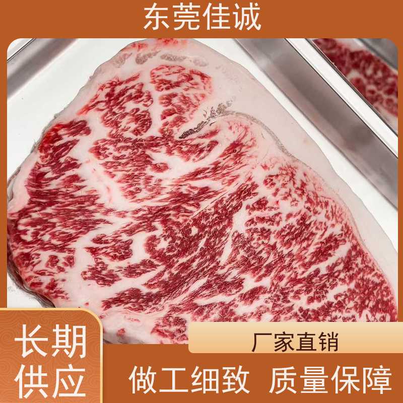 佳诚 快速发货 杭州海鲜水产品真空包装膜 高透明