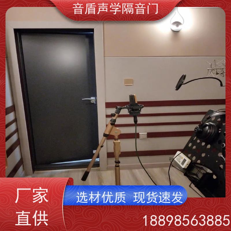 音盾声学 影音室 隔音窗 品质保证 非标定制生产