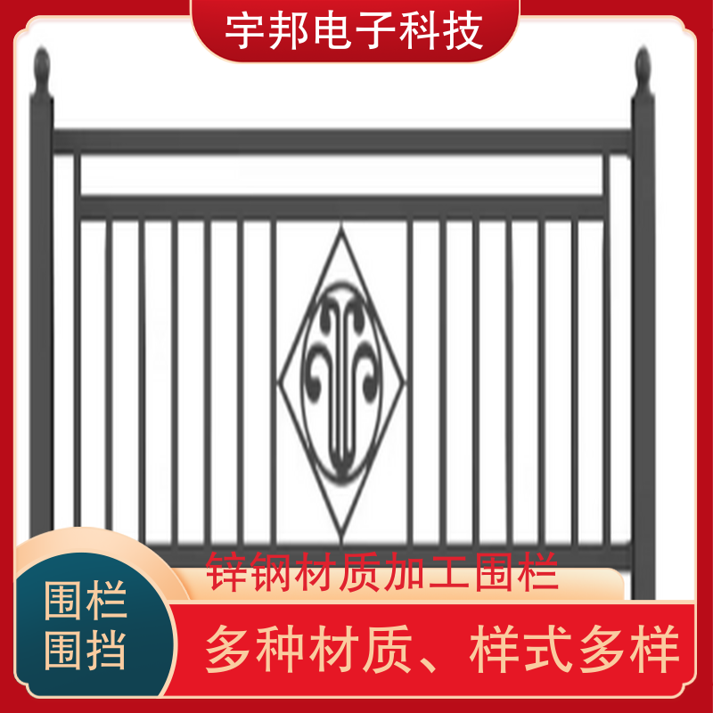 图6