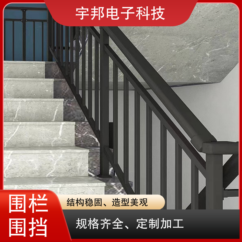 图7