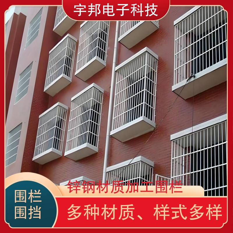 图8