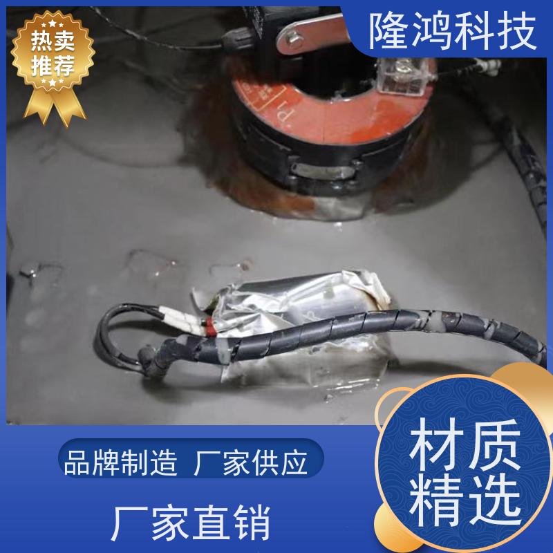 防潮封堵剂高分子 隔热隔烟 bbs三防封堵组料 用于光伏材料