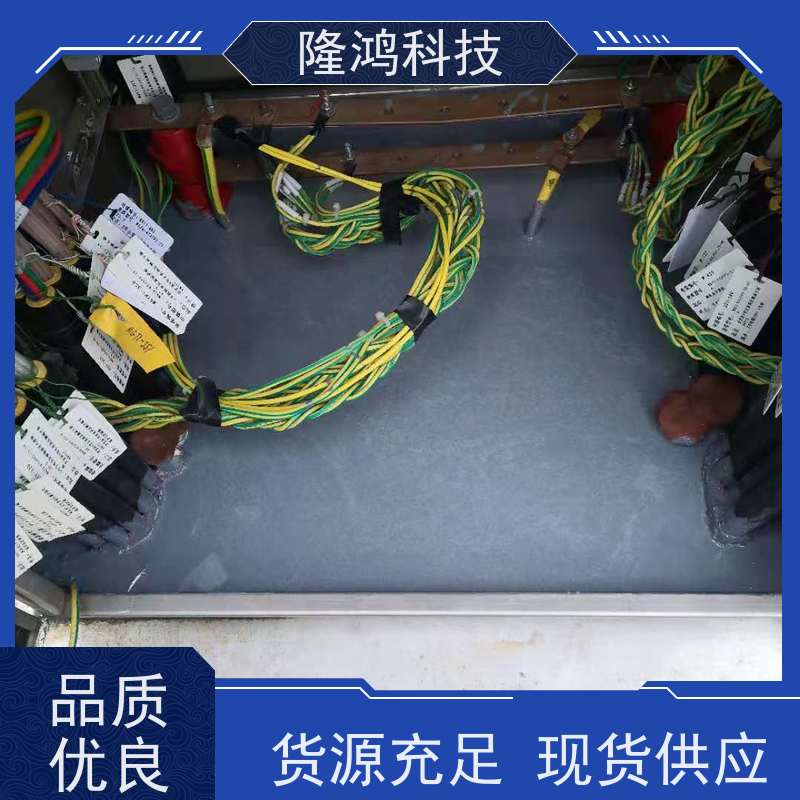 高分子防潮防凝露密封剂 自流平封堵组料现货直供