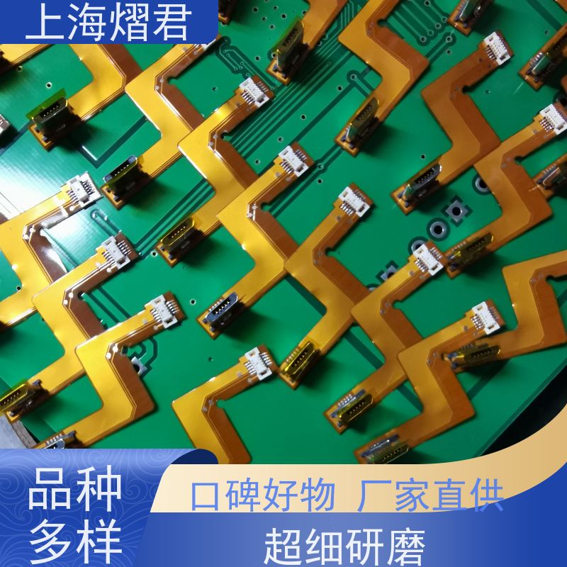 熠君 接插件焊接 高质量高效率 批量定制 品质优良