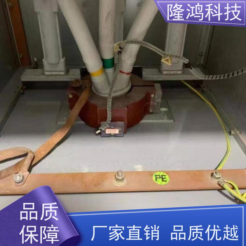 国网电力局用三防封堵剂材料自流平高分子封堵组料