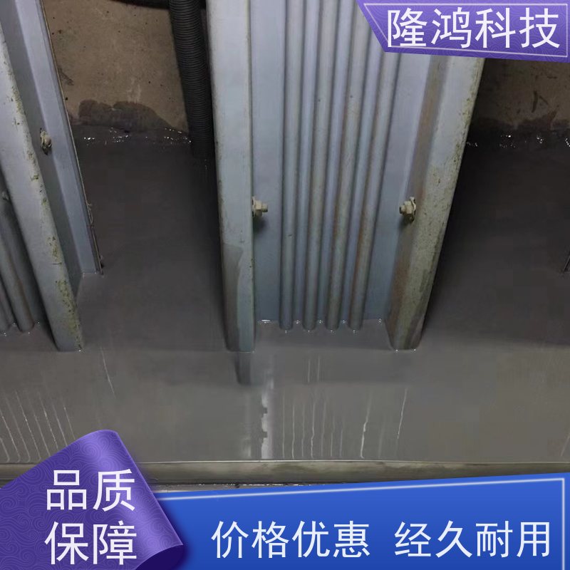 高分子防潮封堵剂ab防火型材料防凝露阻燃bbs三防堵料密封剂