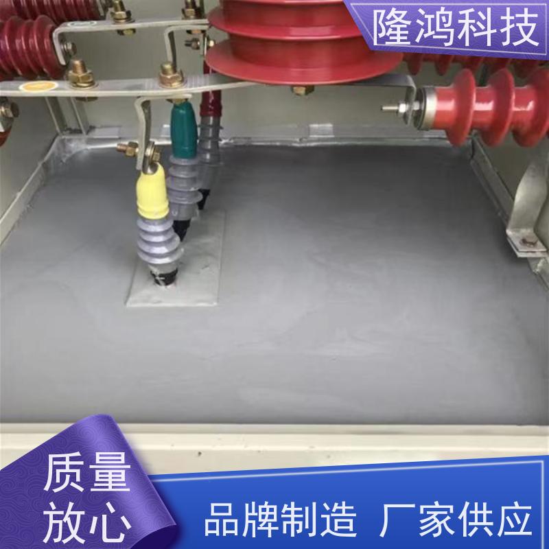 自流平防潮封堵剂防火防凝露高分子三防封堵组料