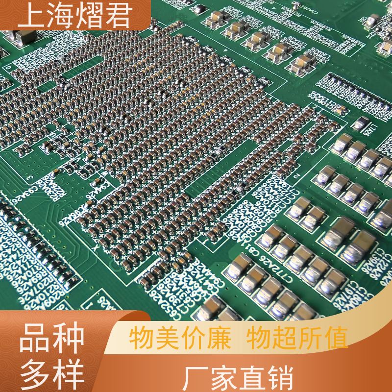 熠君 PCBA整机装配 高质量高效率 供货稳定 品质保证