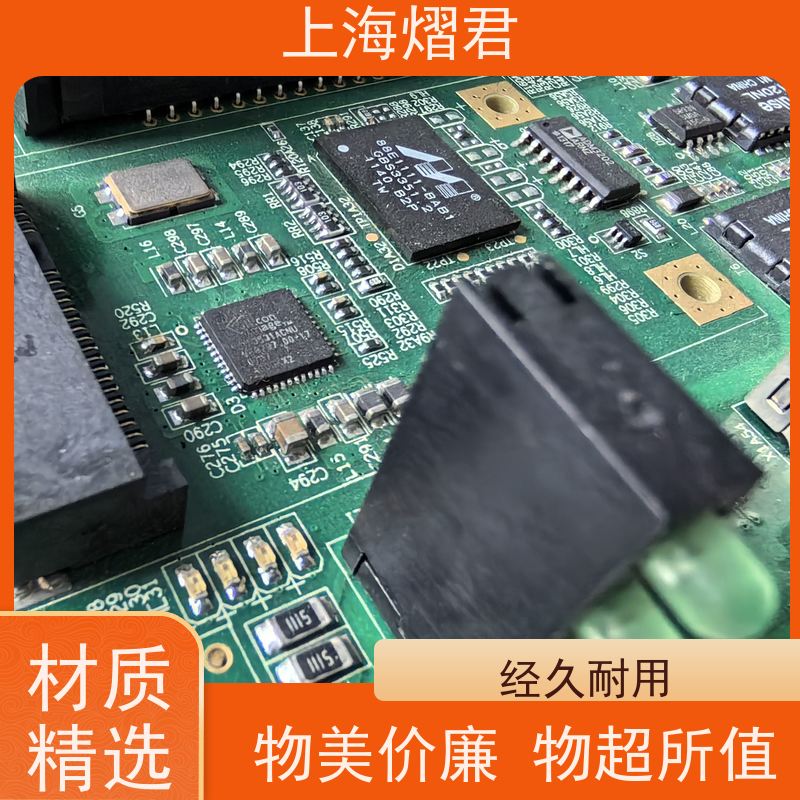 熠君 DIP焊接 包工包料 规格多样 供货稳定 品质保证