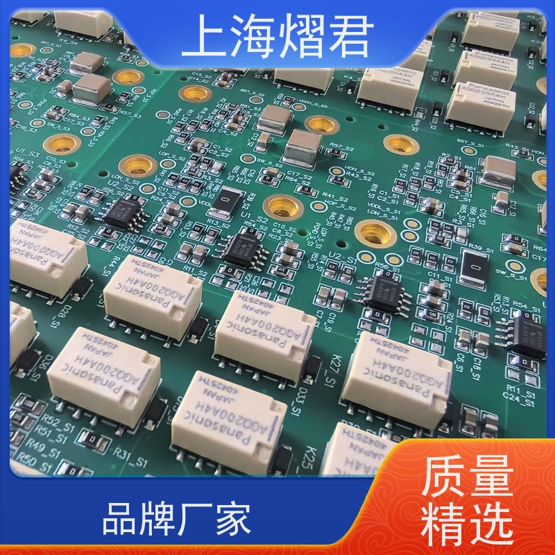 熠君 PCB代工厂 高质量高效率 组装生产一站式服务