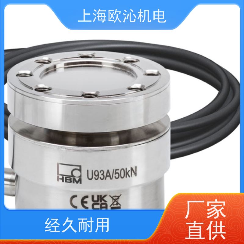 HBM扭矩传感器1-S9M/2KN-1德国品质直发全国汰康实业