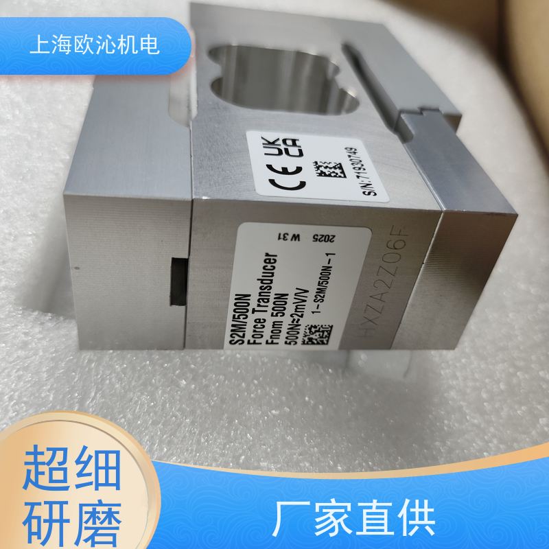 HBM/HBK信号转换器T40B-001R德国品质 直发全国