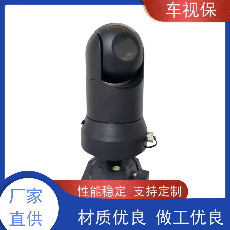 车视保 360全景监控 高清红外 全域覆盖 源头厂家