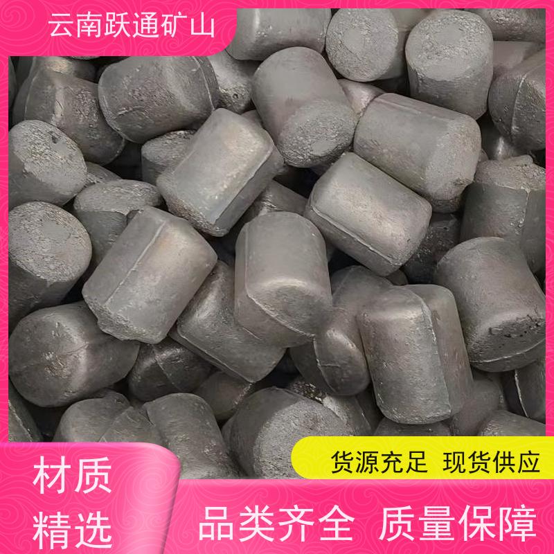 跃通矿山设备 昆 明钢棒 高韧性破碎率较低 质量为本服务至上