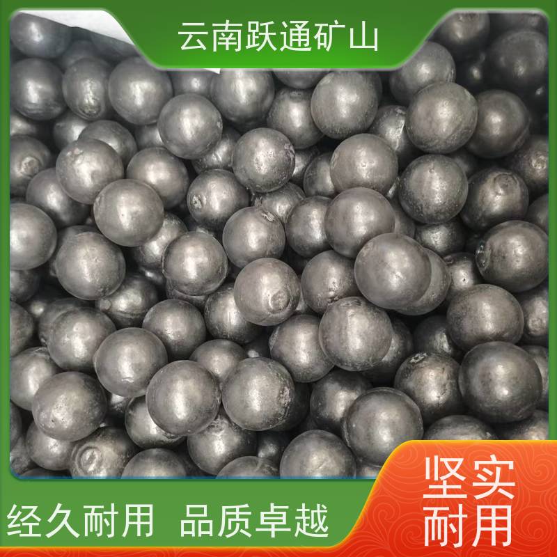 批量供应 昆 明钢球 不破损耐磨损 发货迅速型号全