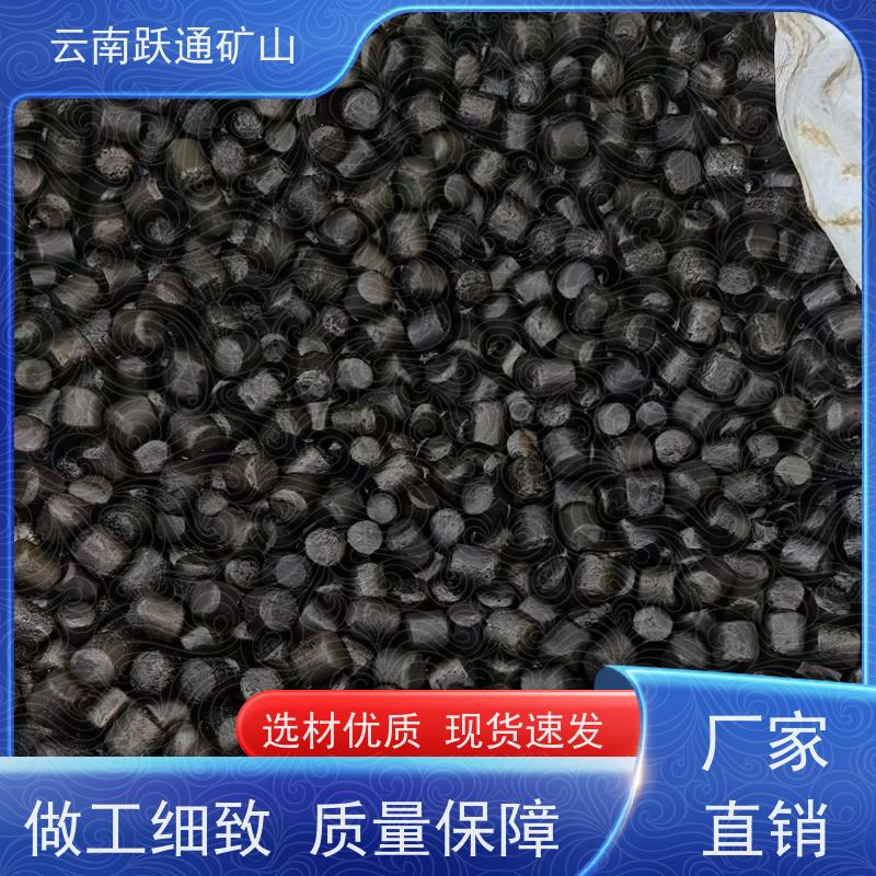 批量供应 昆 明钢球生产厂家 矿用钢锻 品质过关