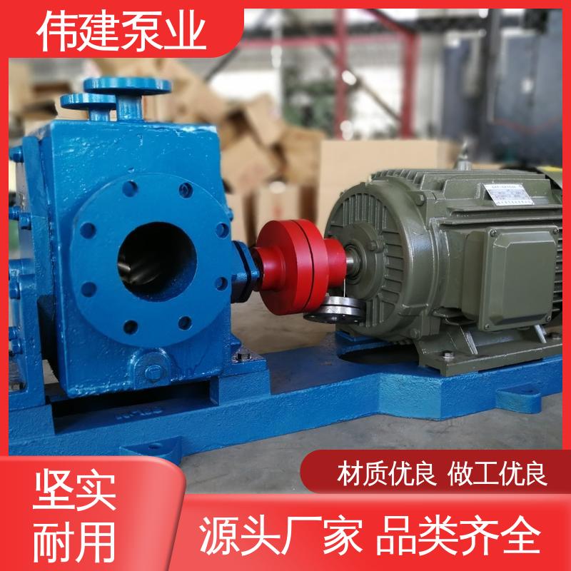 伟建供应 重油循环电加热设备 耐酸碱腐蚀 容积式转轮泵 高粘度树脂
