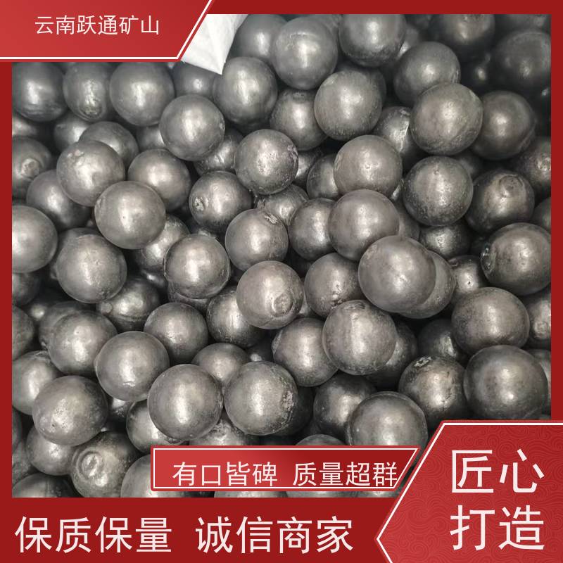 批量供应 云 南钢球生产厂家 硬度高不易碎 品质过关