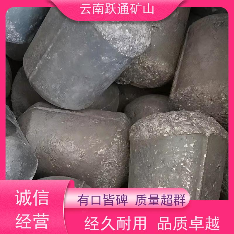 批量供应 昆 明高铬钢球 矿山水电厂专用 支持定制适用广泛