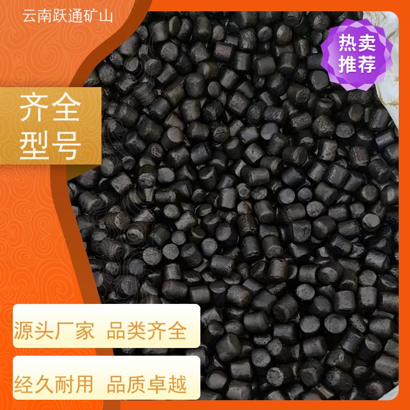 跃通矿山设备 云 南螺丝 硬度高不易碎 品质过关