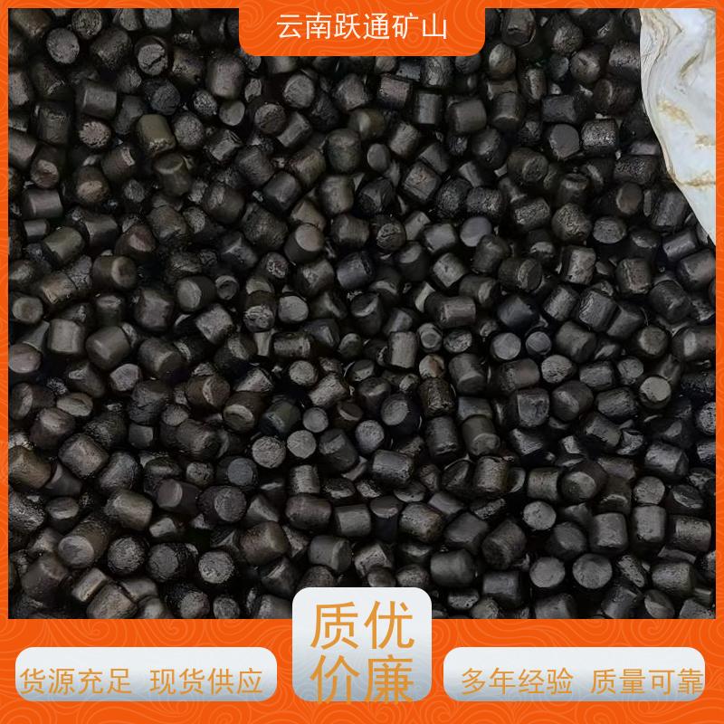 跃通矿山设备 云 南钢棒 不破损耐磨损 发货迅速型号全