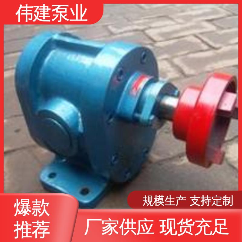 伟建生产 管道加热器 高温蒸汽 耐酸碱腐蚀 YCB圆弧沥青泵