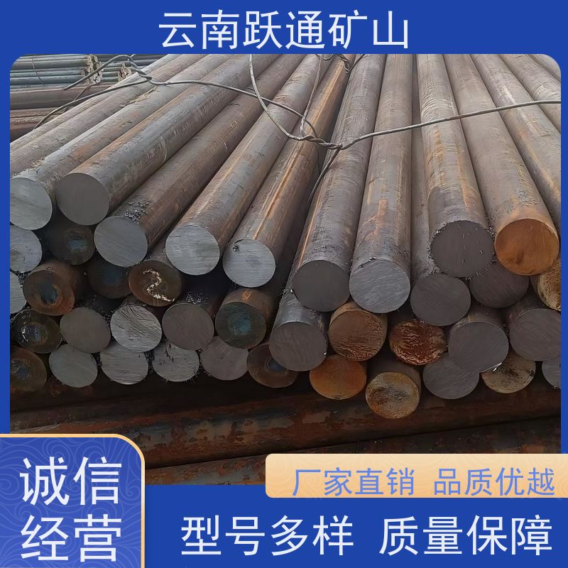 批量供应 云 南钢球钢珠 矿山水电厂专用 支持定制适用广泛