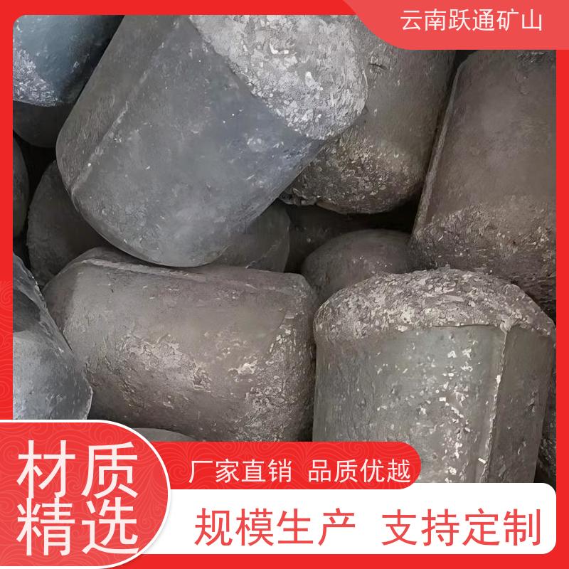 跃通矿山设备 昆 明高铬钢球 高韧性破碎率较低 支持定制适用广泛