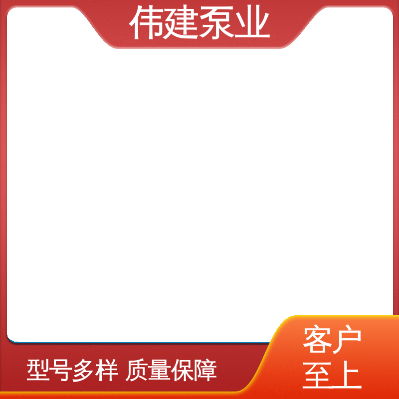 规格齐全 三叶转子泵 糖蜜糖浆卸车用 运行可靠 伟建供应
