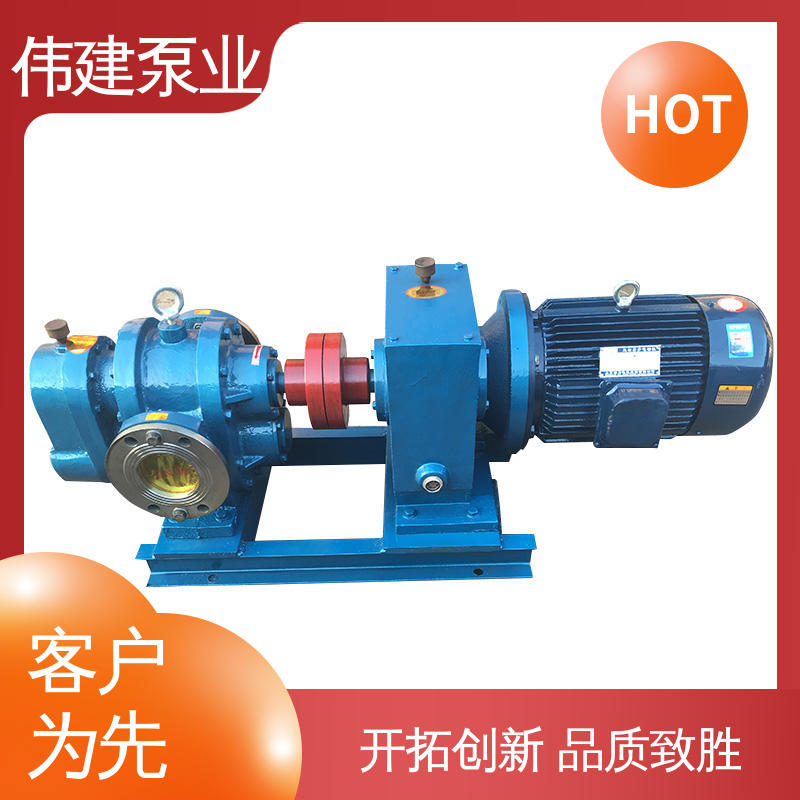 伟建供应 糖蜜糖浆卸车用 LC减速机罗茨泵 无泄漏效率高 规格齐全
