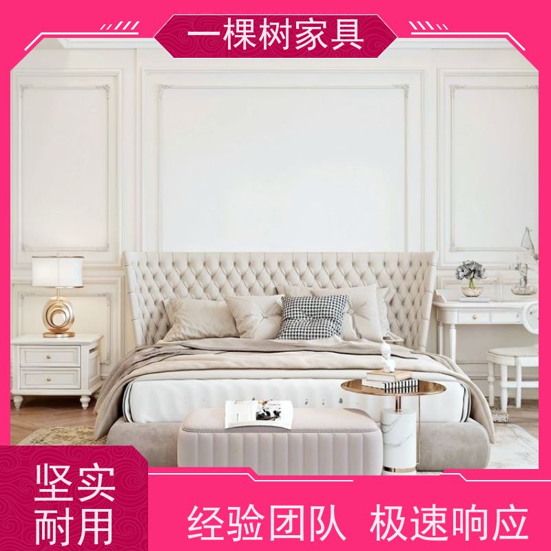 一棵树家居 简欧风格装修 别墅整装定制 品牌五金 丝滑如初