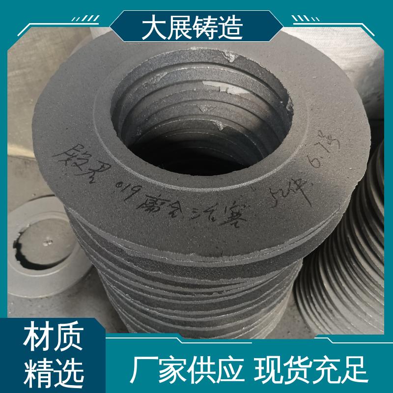 QT500 机床活动座 球墨铸件 来图定制加工 大展供应