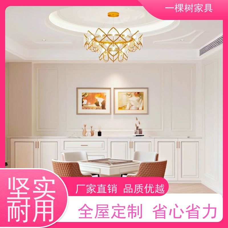 一棵树家居 欧式装修风格 别墅定制家具 匠心工艺 坚实耐用