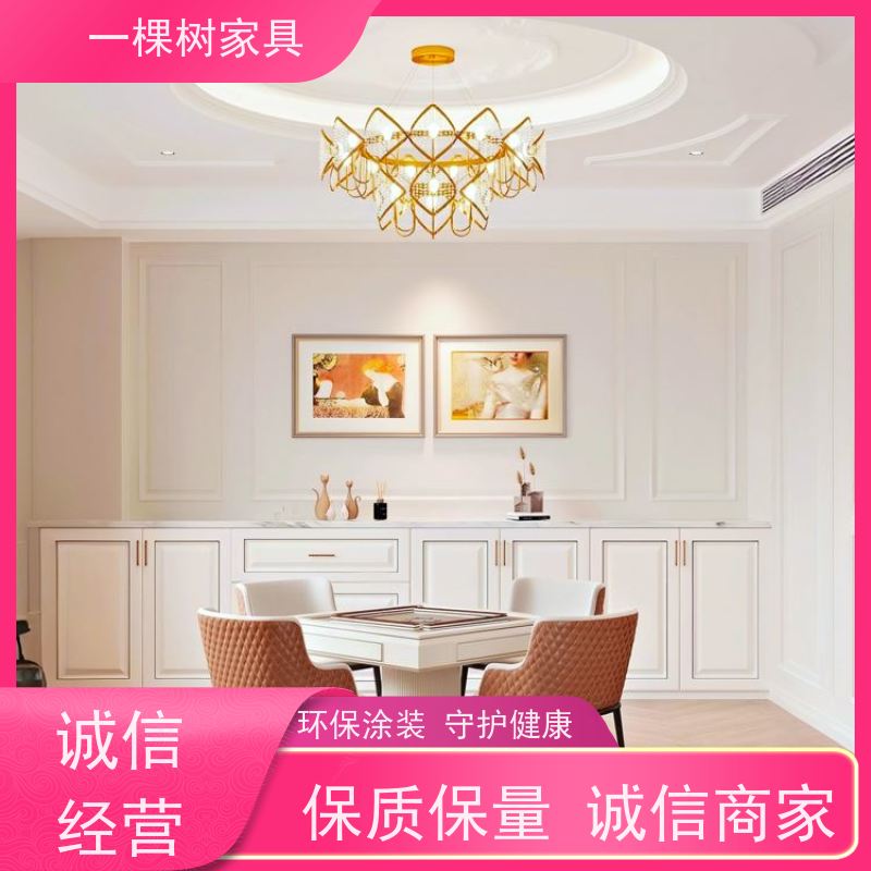 一棵树家居 简欧风格装修 别墅定制家具 品牌五金 丝滑如初