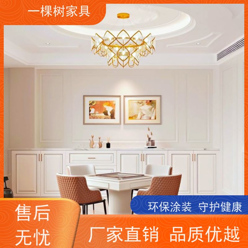 一棵树家具 简欧风格装修 别墅整木定制 老牌厂家 品质可靠