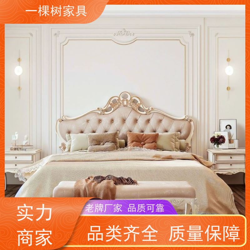 一棵树家居 简欧风格装修 别墅整木定制 经验团队 极速响应
