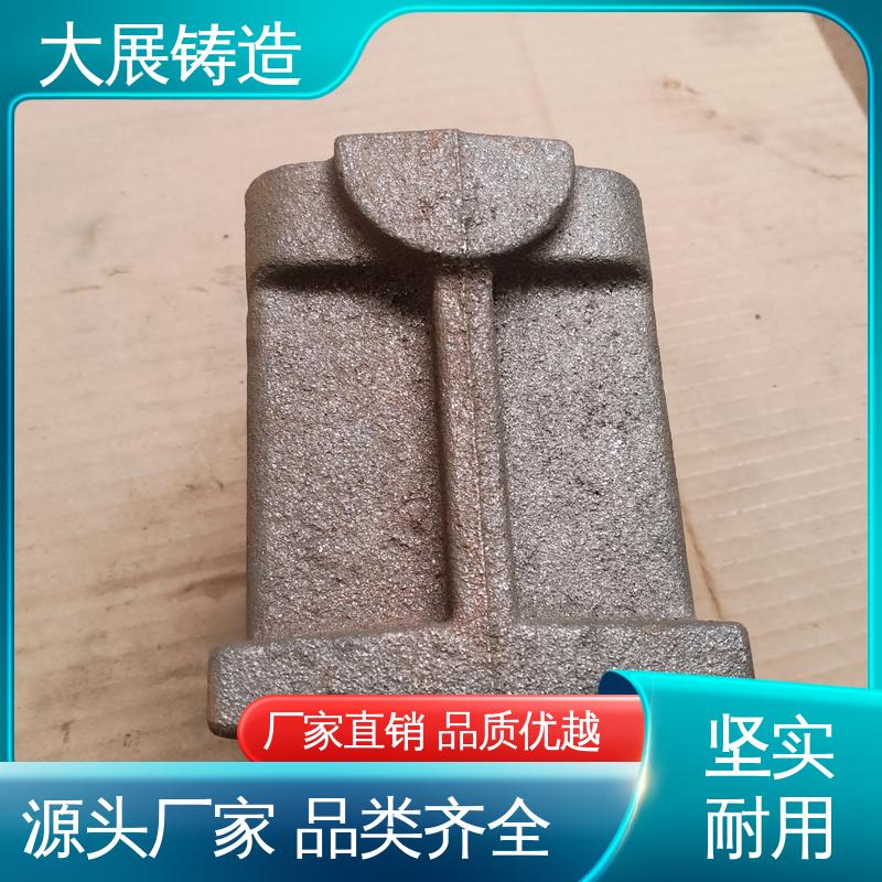 定制加工 联轴器 机床轴承 高耐磨性抗氧 球铁铸配件 大展生产